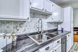 3407 Cherry Lane - Photo 5