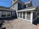 405 Vine Avenue - Photo 24