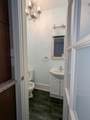 405 Vine Avenue - Photo 27