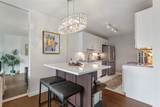 1225 Lasalle Avenue - Photo 14