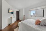 1225 Lasalle Avenue - Photo 20
