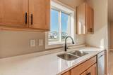 5846 James Drive - Photo 5