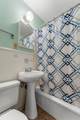 5021 Camden Avenue - Photo 11