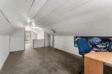 5021 Camden Avenue - Photo 14
