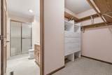 2420 Woodridge Lane - Photo 24