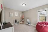 18 Howard Gnesen Road - Photo 16
