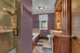 111 Washburne Drive - Photo 16