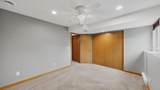 2067 26th Avenue - Photo 26