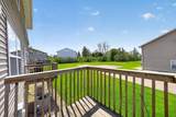 2067 26th Avenue - Photo 36