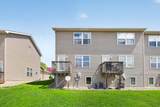 2067 26th Avenue - Photo 39
