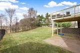 14896 Bison Street - Photo 41