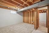 815 Myrtle Street - Photo 32