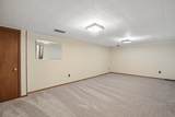 815 Myrtle Street - Photo 34