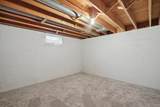 815 Myrtle Street - Photo 35