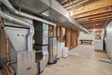 815 Myrtle Street - Photo 40