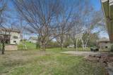 815 Myrtle Street - Photo 42