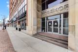 500 Robert Street - Photo 20