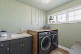1270 Knight Lane - Photo 33