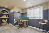 1270 Knight Lane - Photo 38