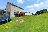 1270 Knight Lane - Photo 49