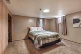1208 Lenore Way - Photo 47