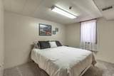 1208 Lenore Way - Photo 52