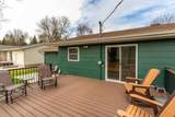 1208 Lenore Way - Photo 9