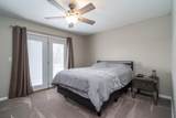12151 435th Street - Photo 23