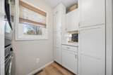 313 Chancery Lane - Photo 23
