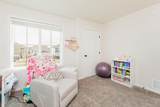 1567 68th Avenue - Photo 20