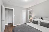 1475 Ivy Avenue - Photo 15