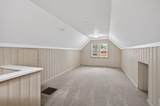 1475 Ivy Avenue - Photo 17