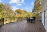 23000 Heather Ridge Drive - Photo 21