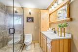 17678 Edgewater Road - Photo 20