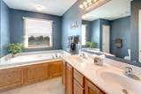 1107 Park Court - Photo 22