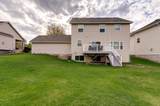 1107 Park Court - Photo 32