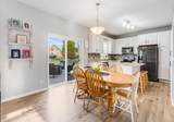 1107 Park Court - Photo 7