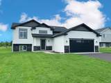 300 Kira Court - Photo 2