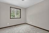 300 Kira Court - Photo 9
