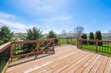 382 Cedar Street - Photo 6