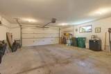 446 Lake Trail - Photo 33