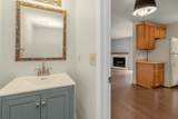 12563 Alder Street - Photo 7