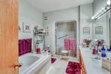 2709 30th Avenue - Photo 25