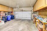 2709 30th Avenue - Photo 51