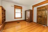 1437 Englewood Avenue - Photo 14