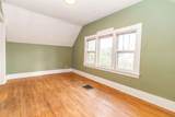 1437 Englewood Avenue - Photo 34