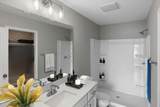 7776 Bunker Lake Boulevard - Photo 13