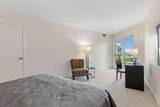 1200 Nicollet Avenue - Photo 13