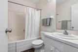 1200 Nicollet Avenue - Photo 16