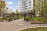 1200 Nicollet Avenue - Photo 45